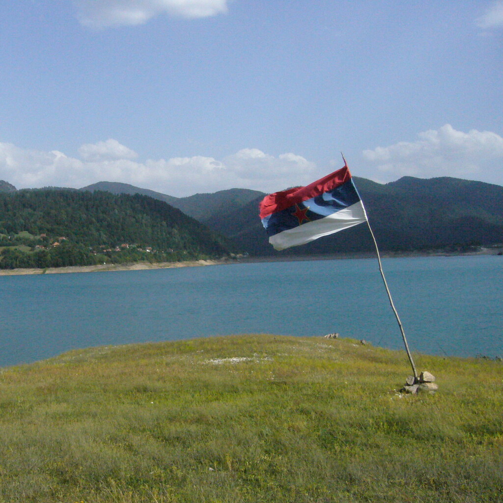 Photo of the Serbian flag