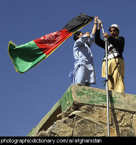 Photo of an Afghan flag