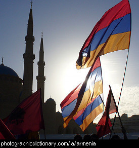 Photo of the Armenian flag