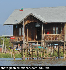 Photo of a flag in Burma