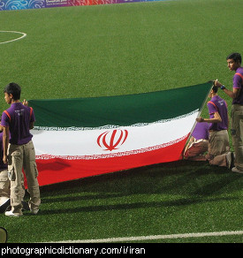 Photo of the Iranian flag