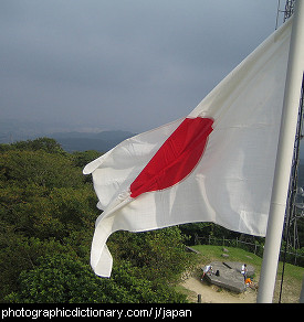 Photo of a Japanese flag