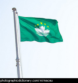 Photo of the Macau flag