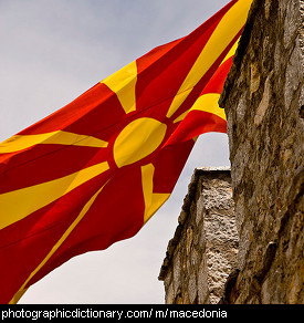 Photo of the Macedonian flag