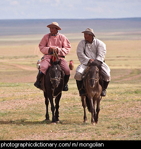Photo of Mongolian people
