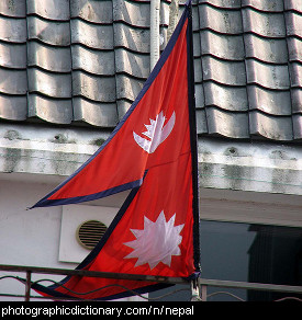 Photo of the Nepal flag