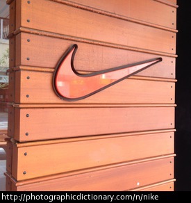 Photo of the Nike swoosh