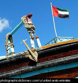 Photo of the UAE flag