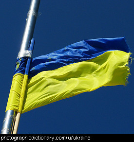Photo of the Ukrainian flag
