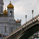 Photo of Moscow